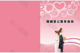 定安侦探社：婚后买房应注意的问题